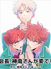 声画对位与节奏曲线课程图